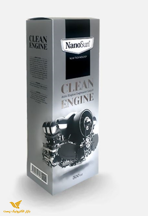 موتورشوی خودرو  نانوسان