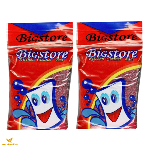 اسکاچ بیگ استور مدل k-555 بسته 2 عددی