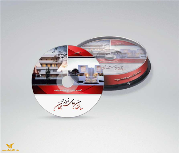 دی وی دی ساختمان های نمونه در جهان (فشرده)(000602)	