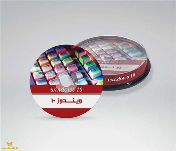 دی وی دی ویندوز10 (راهنمای کار با کامپیوتر) (000602)	