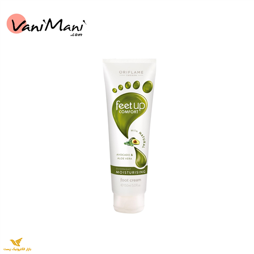 کرم ترک پای اوریفلیم فیت آپ FEET UP