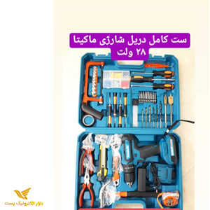 دریل شارژی 28ولت  ماکیتا پک کامل