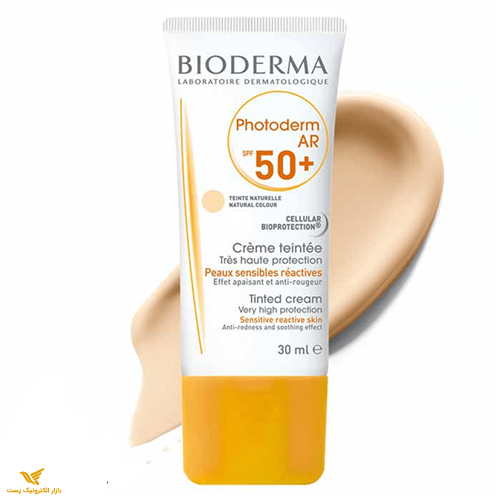 ضد آفتاب رنگی بیودرما مدل Photoderm AR SPF +50 حجم 30 میلی لیتر