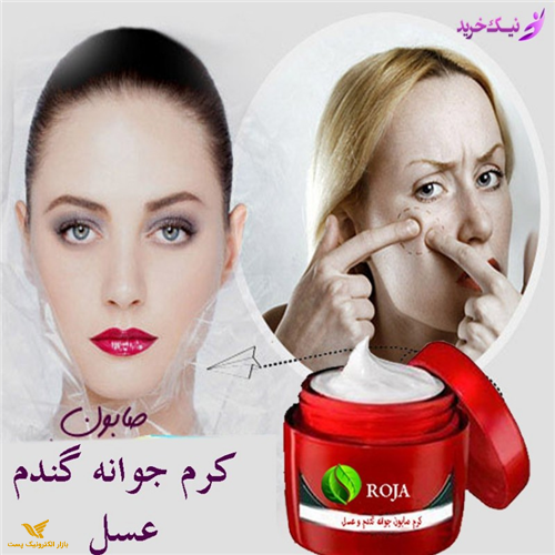 کرم و صابون جوانه گندم و عسل با تاثیر شگفت انگیز ضدچروک و شاداب کننده 