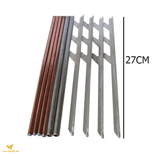 منقل سفری میله ای مدل 450