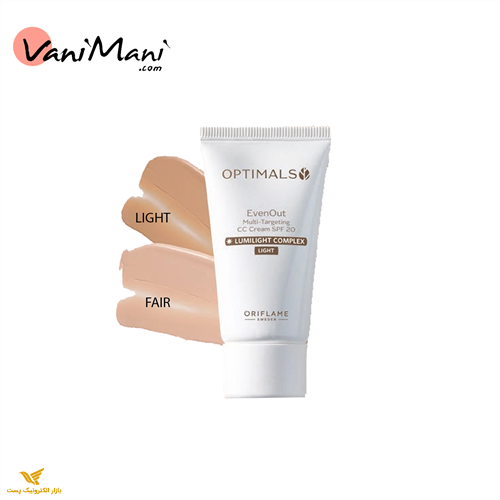 کرم سی سی ضد لک ایون اوت اپتیمالز با Optimals SPF20