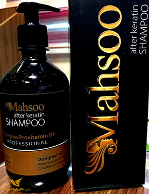 شامپو  فری سولفات ماهسو