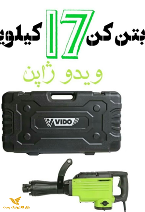 بتن کن 17 کیلویی ویدو ژاپن