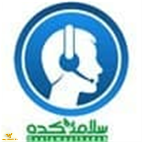797پشتیبان رایگان(کارشناس:کثیری کد797)
