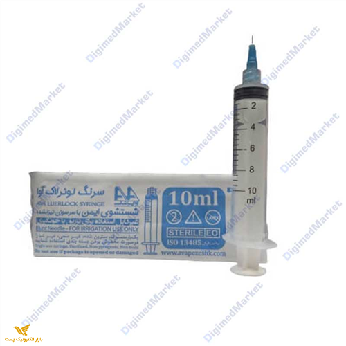 سرنگ شستوشوی آوا - 5 سی سی