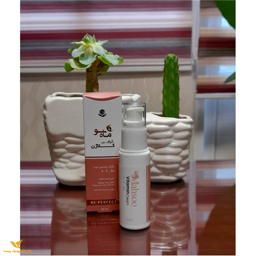 کلاژن ماهسو