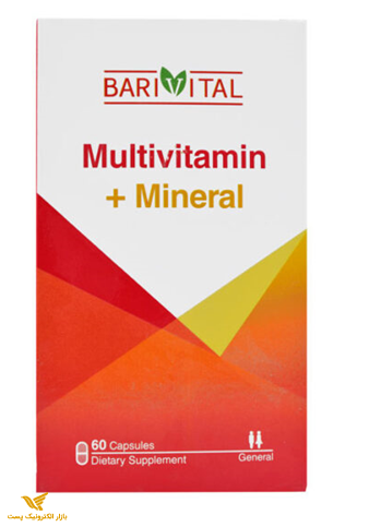 کپسول مولتی ویتامین + مینرال Multivitamin + Mineral باریویتال60 عددی