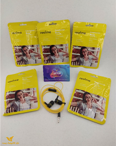 ریل می مذل basic 