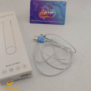 کابل typc to 3.5 aux یک متری 