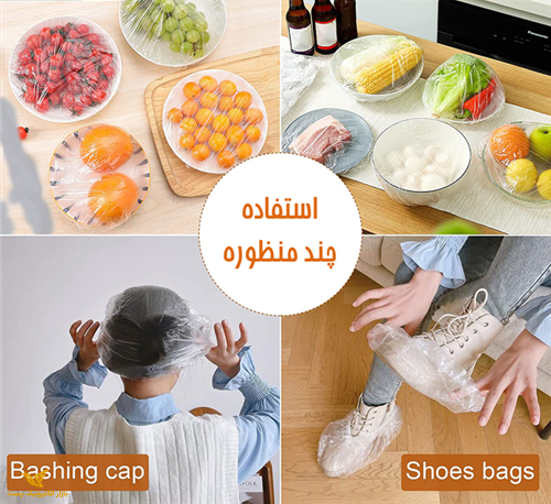 کاور محافظ پلاستیکی انواع ظروف و میوه جات پک 100 تایی (واراداتی)