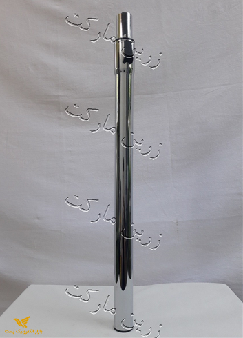 لوله تلسکوپی استیل برای انواع جاروبرقی سطلی