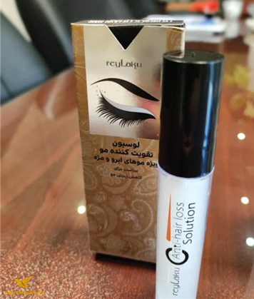 لوسیون تقویت ابرو ومژه