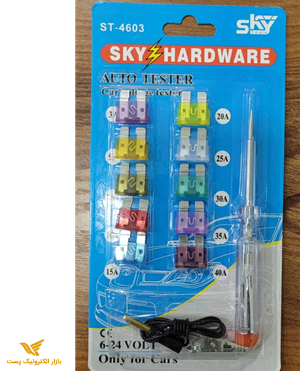 تسنر فیوز به همراه فیوزهای یدکی