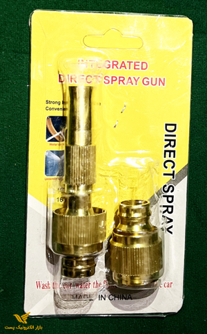 نازل کارواش برنجی 