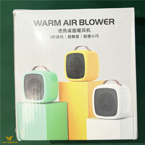 بخاری برقی رومیزی Warm Air Blowe