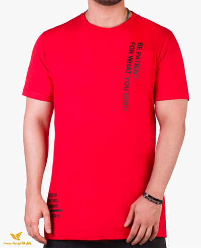 لباس مردانه