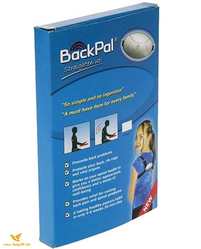 قوزبند بک پال