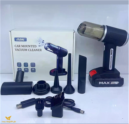 جارو شارژی اصل MDHL