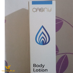 لوسیون روشن کننده 