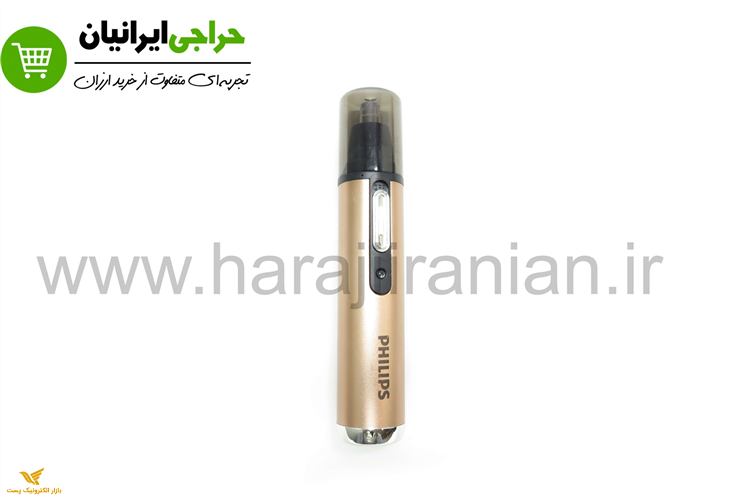  موزن گوش بینی فیلیپس Philips-3002