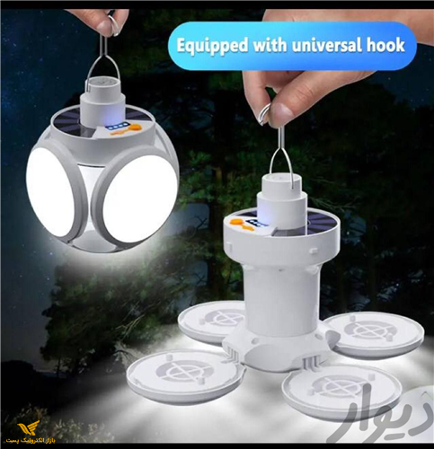 لامپ  سولار شارژی و خورشیدی 5 پر تاشونده  وارداتی