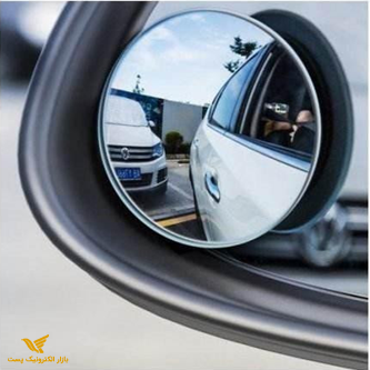 آینه کمکی نقطه کور اتومبیل پک 2 عددی