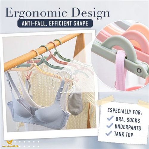 چوب  لباسی  مسافرتی  تاشو  پک  سه عددی 