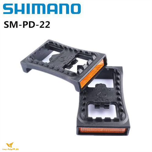 آداپتور تبدیل پدال دوچرخه قفل شو به فلت شیمانو SHIMANO SM-PD22