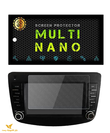 گلس مانیتور هایما S7 پلاس مولتی نانو (محافظ صفحه نمایش)