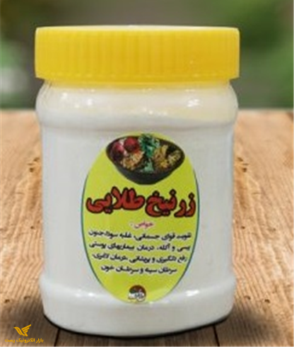 نوره قوطی