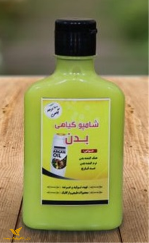 شامپو بدن