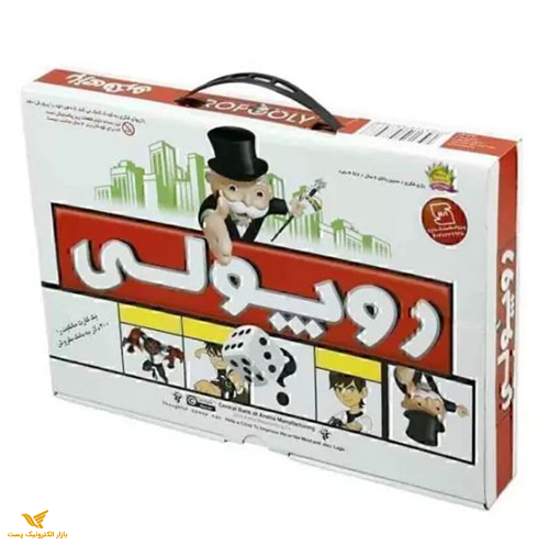 بازی فکری روپولی