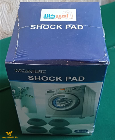 لرزه گیر لباسشویی