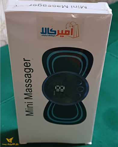 ماساژور پروانه ای