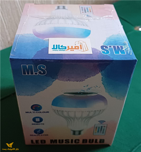 لامپ اسپیکردار