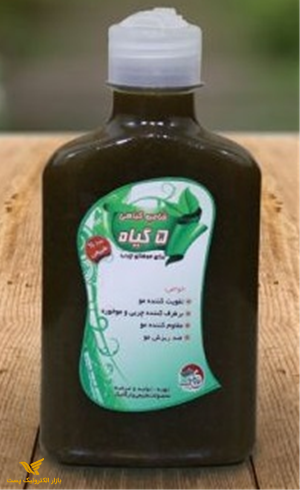 شامپو 5 گیاه