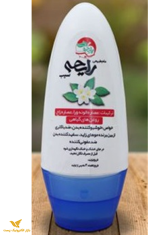مام طبیعی پودری