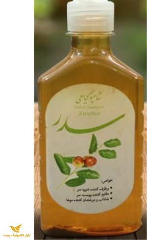 شامپو صدر