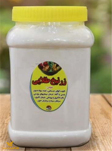 نوره یک کیلویی