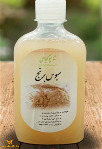 شامپو سبوس برنج