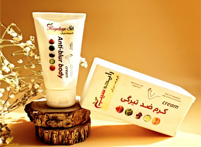 کرم ضد تیرگی بدن