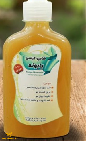شامپو بابونه
