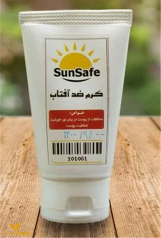 کرم ضد آفتاب