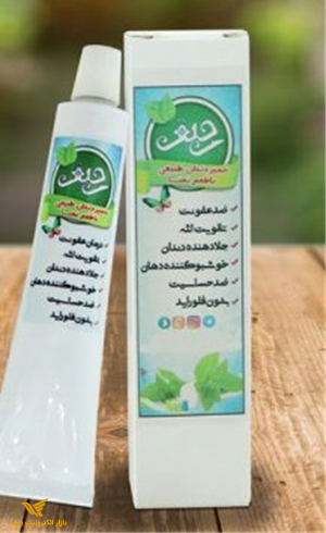 خمیردندان کودکان