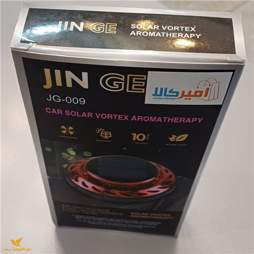 خوشبو کننده خورشیدی خودرو